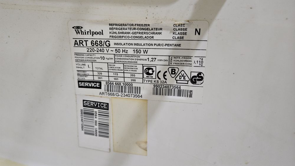 Хладилник Whirlpool ART 668/G
