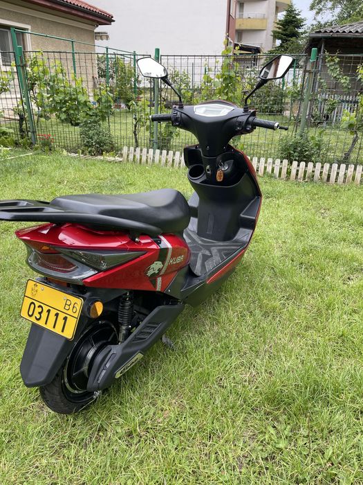 Vand scuter electric Kuba