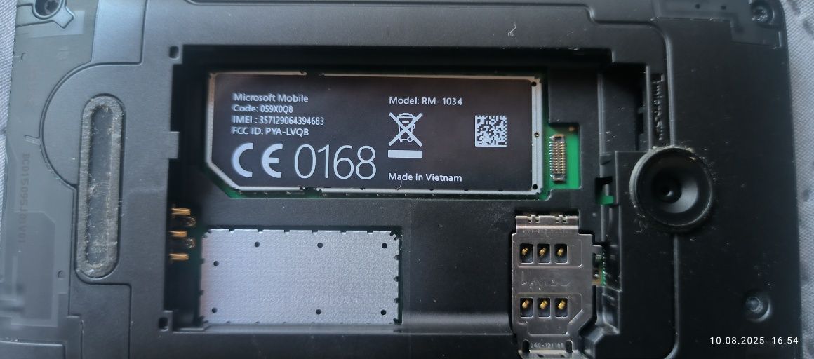 Microsoft  мобилен телефон