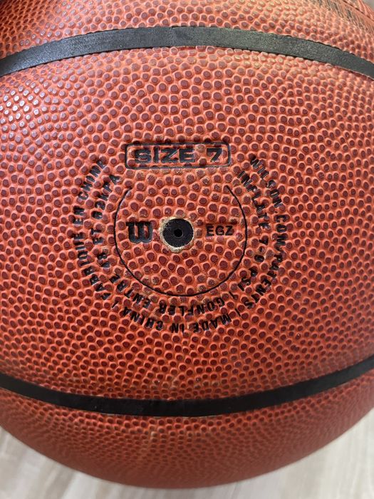 Баскетболна топка Wilson NBA