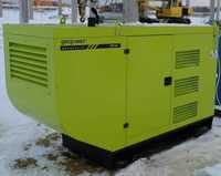 Аренда Дизельный генератор от 20 кВт до 200 кВт по разумной цене