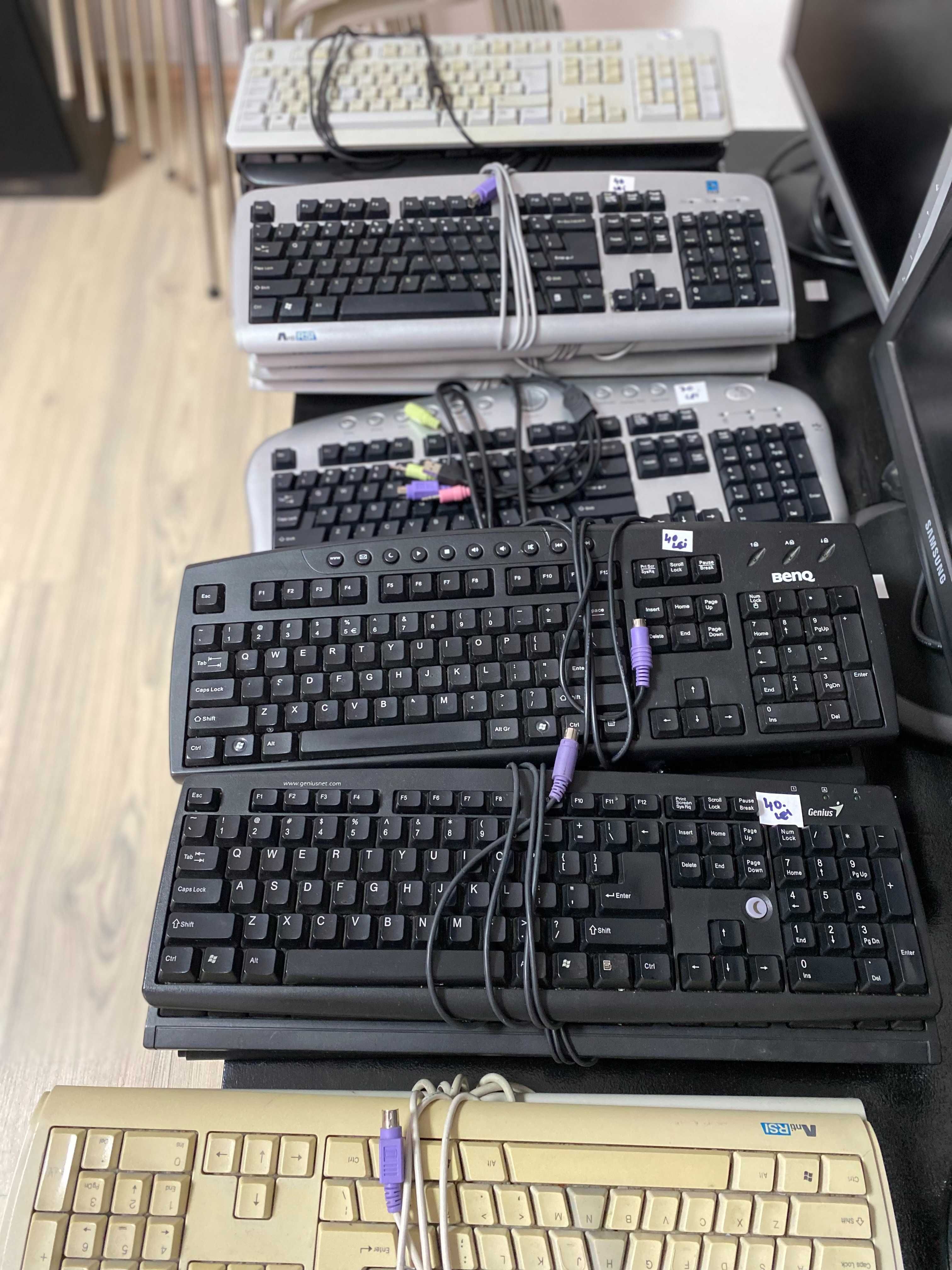 Tastaturi diverse modele