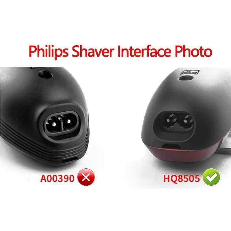 Зарядно HQ8505 за PHILIPS Series