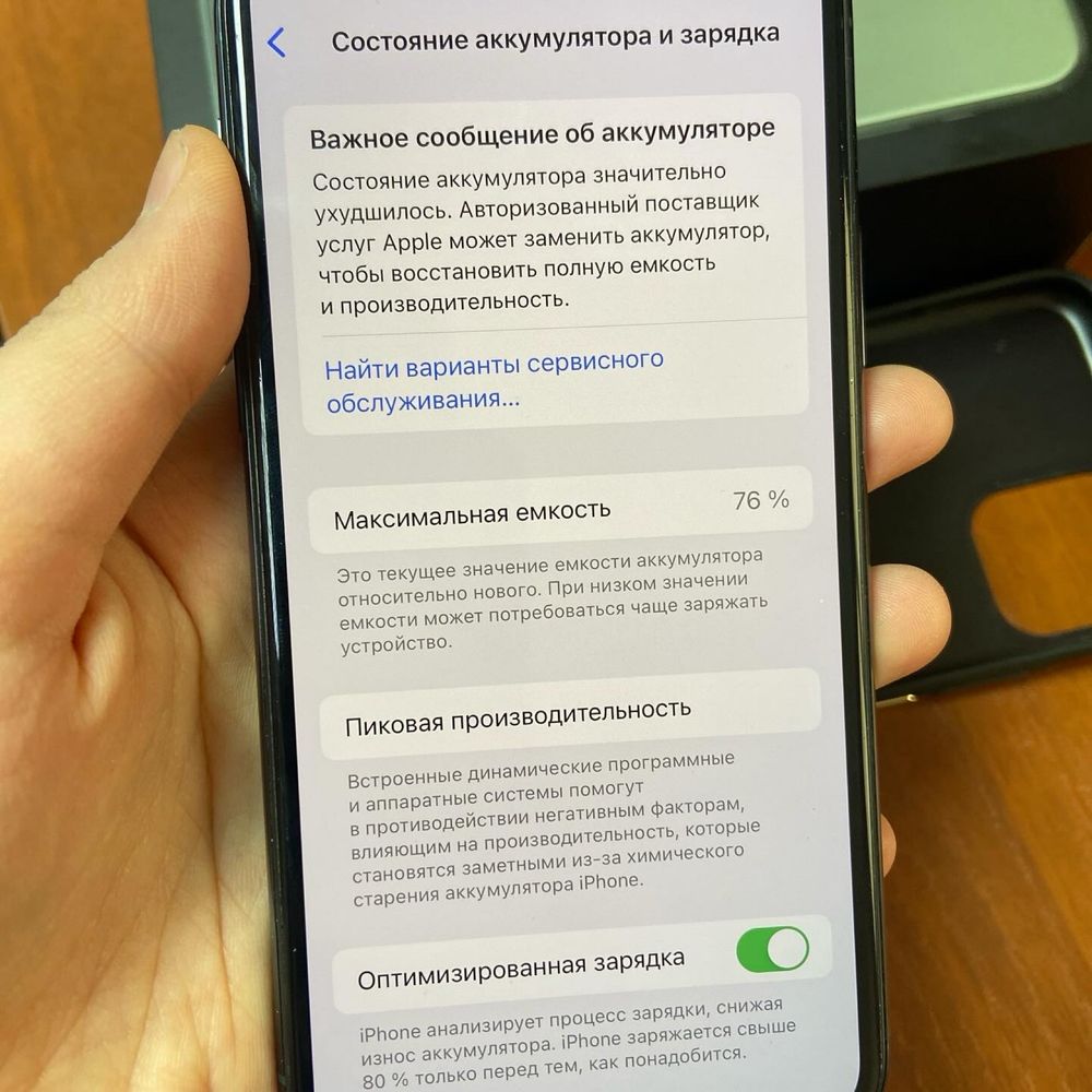 Iphone 11 PRO 256 gb, смартфон телефон айфон