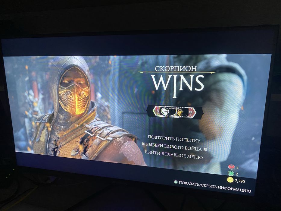 Монитор xtreon 240гц