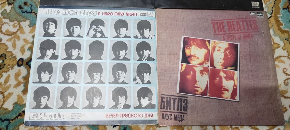 Пластинки виниловые