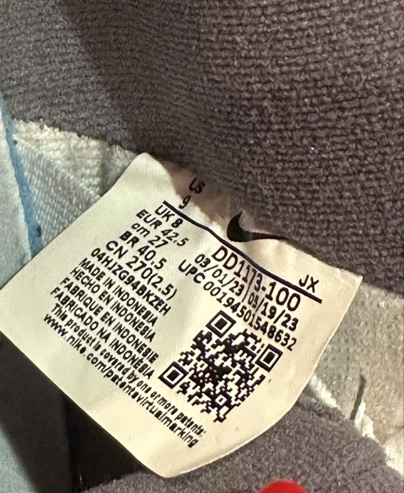 Сникърси Nike Flight 89
