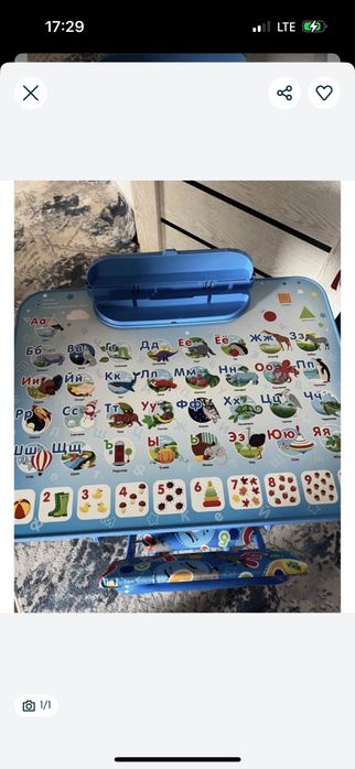 Стол и стул,комплект