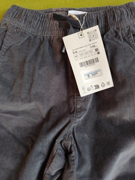 Дънки джинси Зара