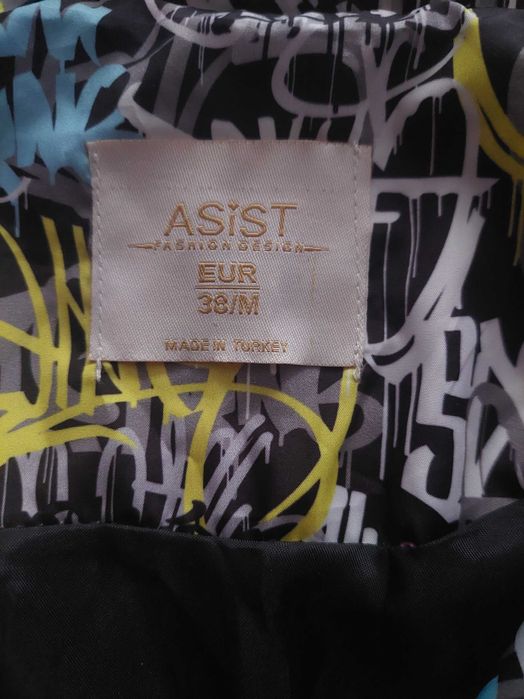 Дамско яке, естествена кожа, № 38, М, 40 лв., Зимно яке "TREND"