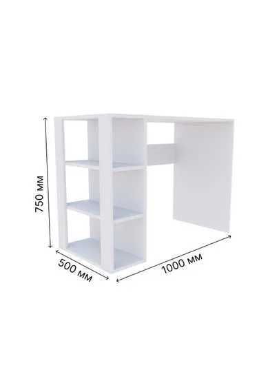 Стол письменный, компьютерный,  школьный, компактный для дома и офиса