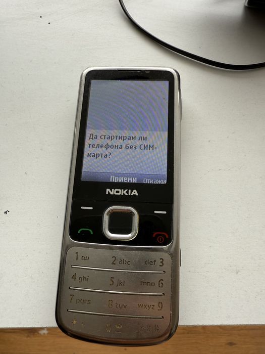 Телефон Nokia 6700
