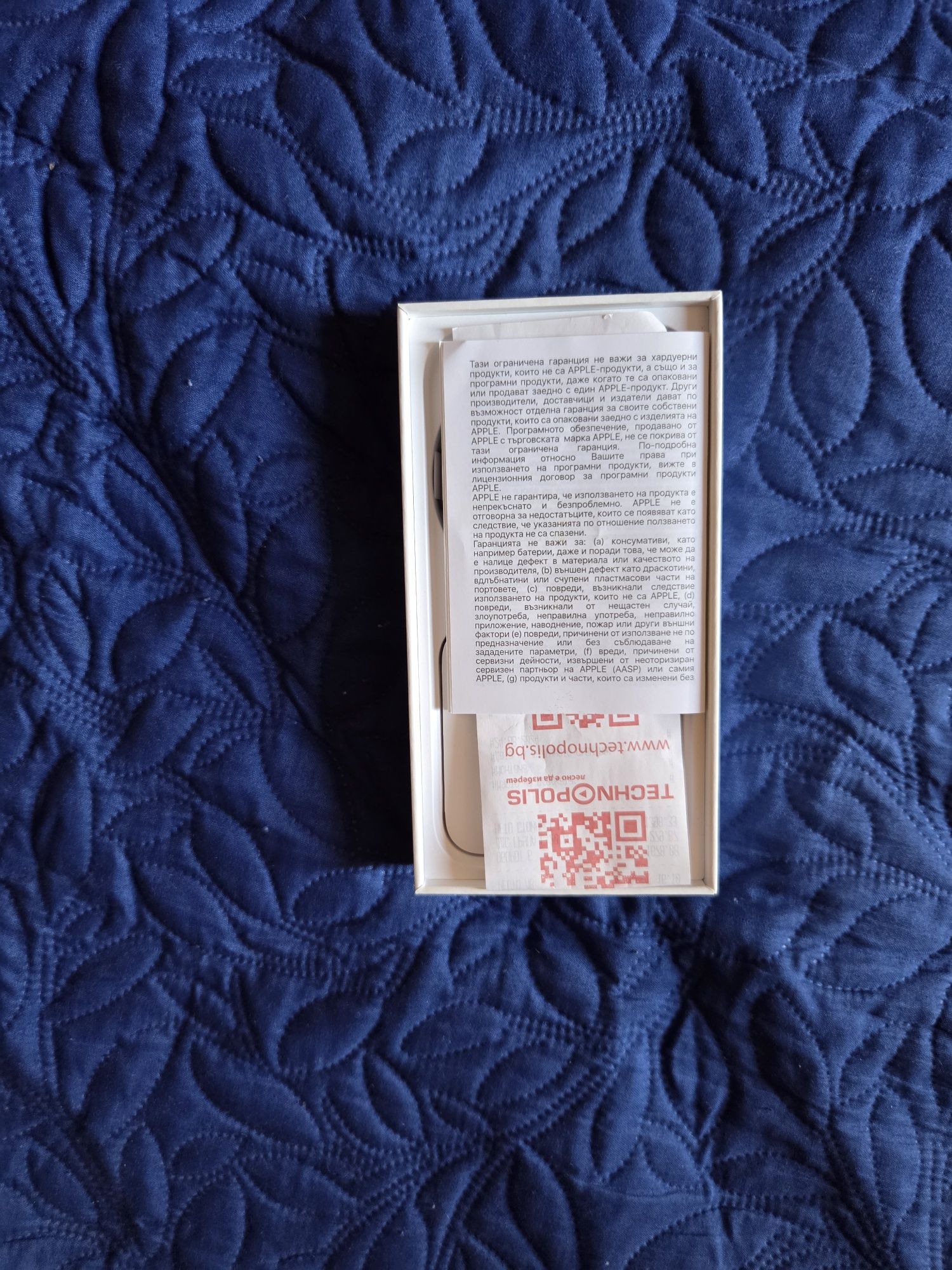 IPhone 15 Blue в  гаранция