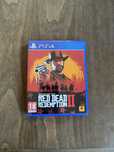 Red Dead Redemption II PS4