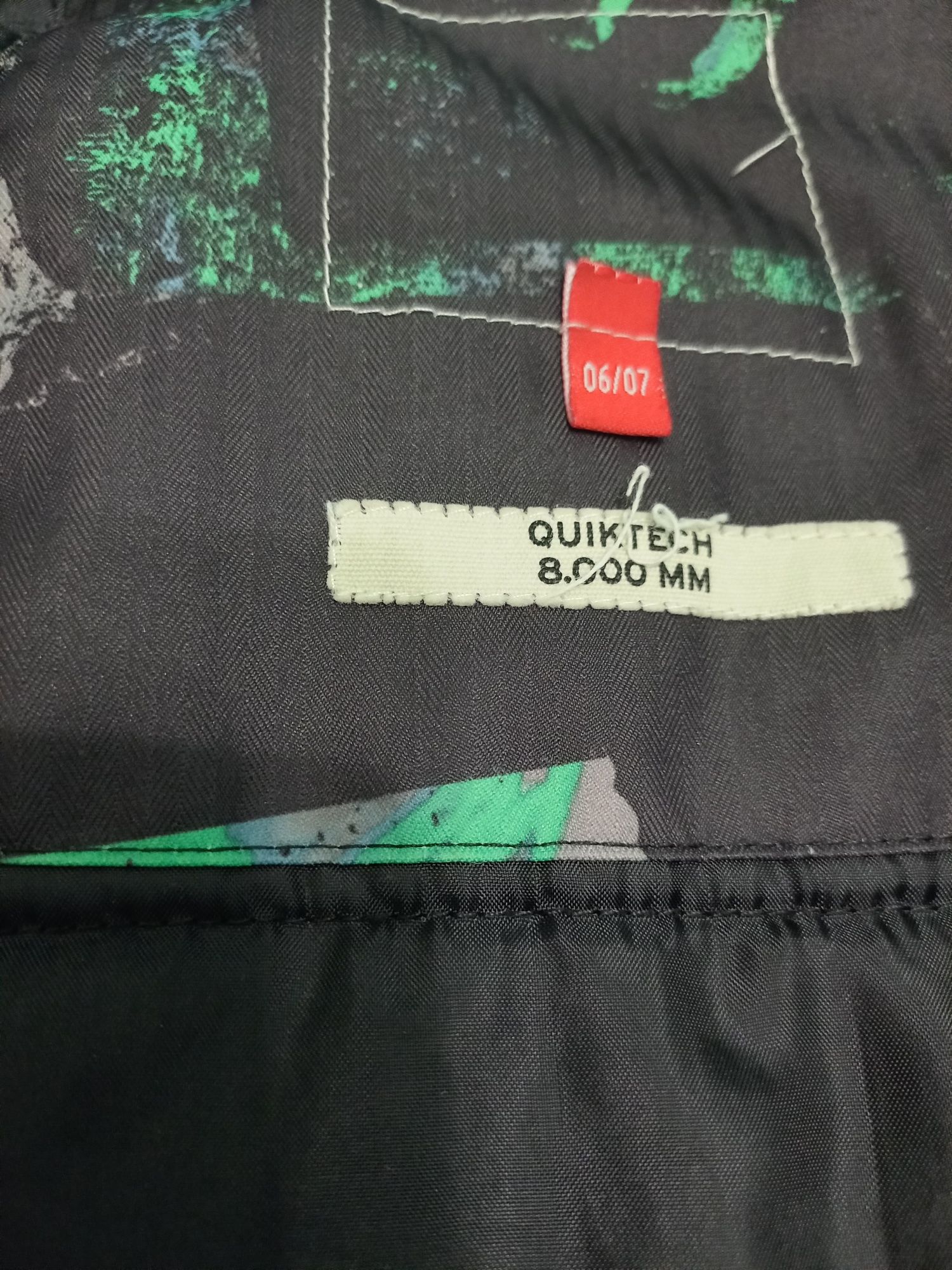 Детско яке quiksilver