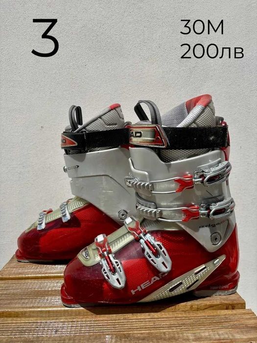 -10% Ски обувки 45-47№ | skiburgas.com