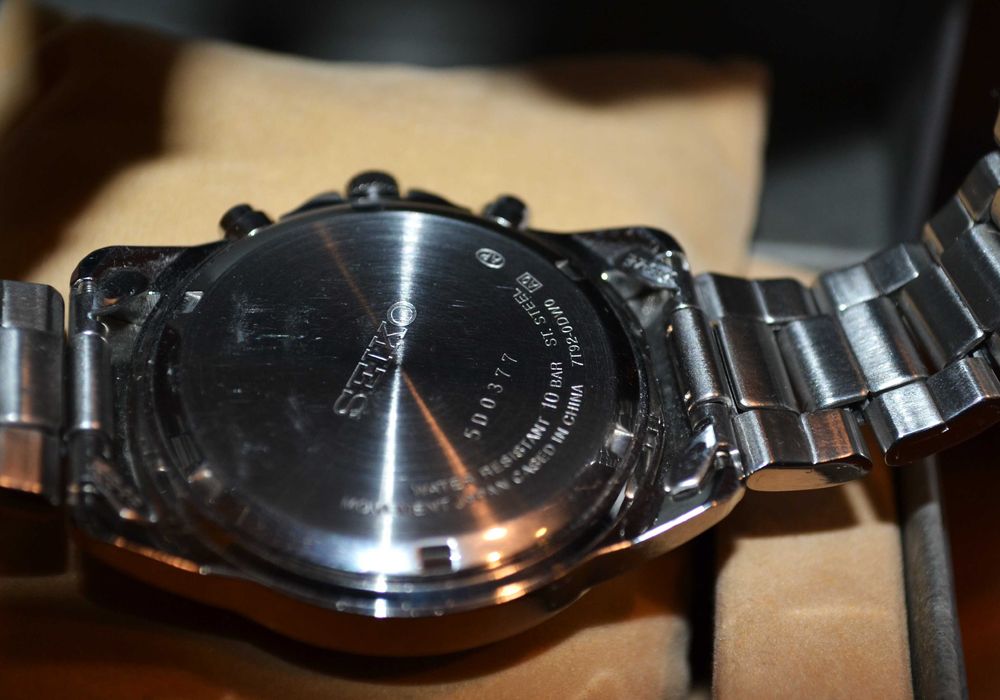 Мъжки ръчен часовник SEIKO