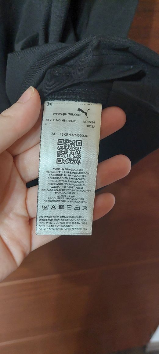 Tricou Puma barbati