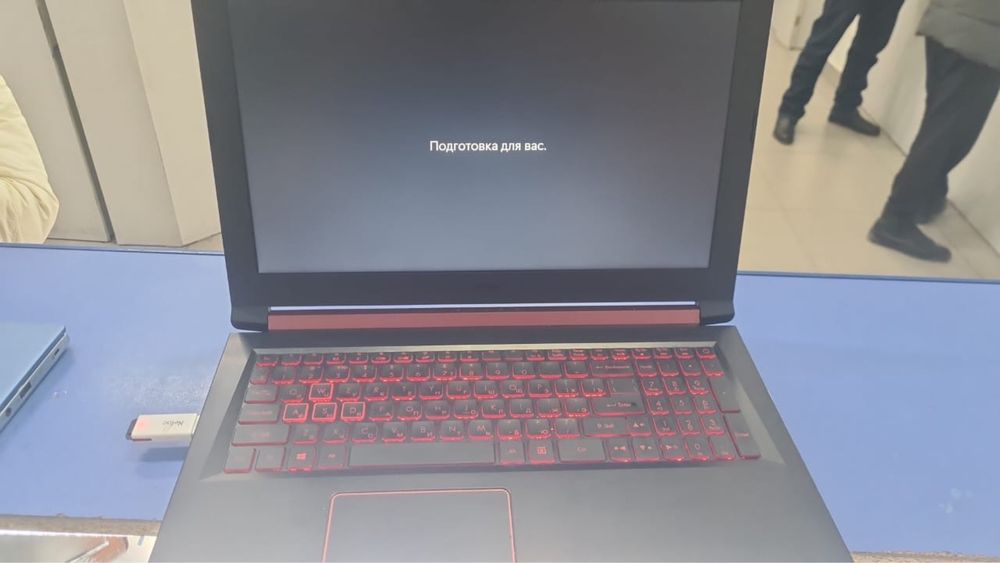 Ноутбук сатылады