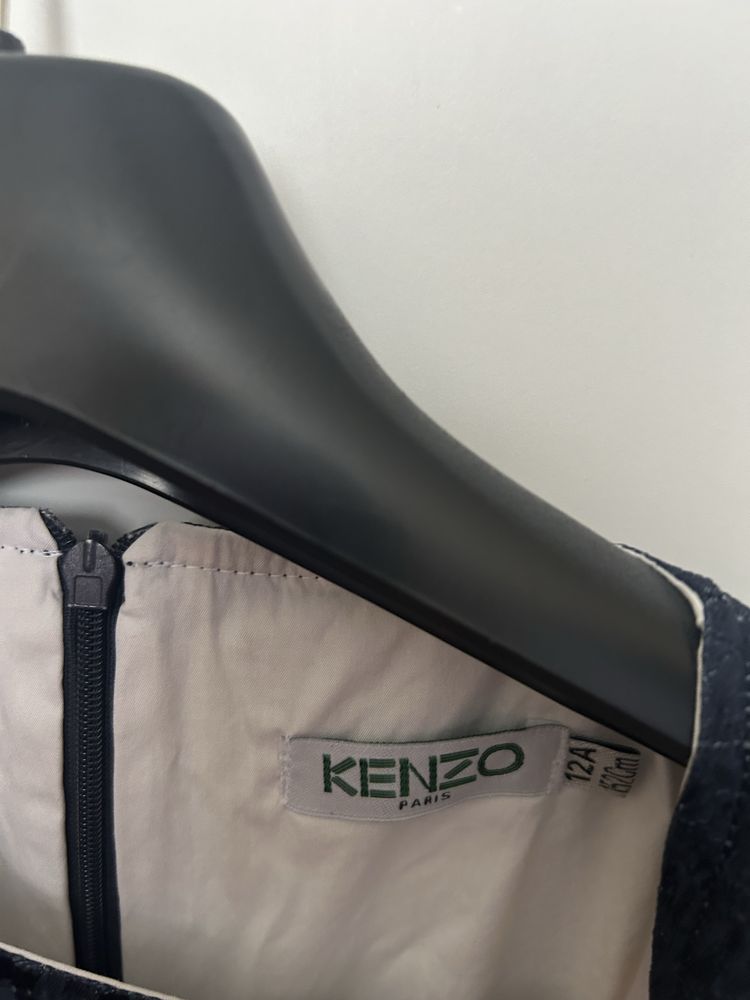 Детска рокля Kenzo