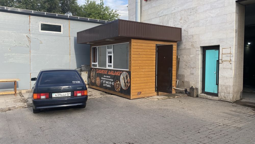 Продам помешение под шашлычку