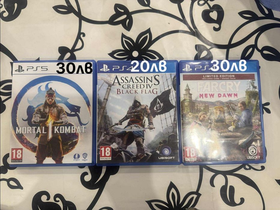 Mortal Kombat 1 , Farcry dawn, Assassins creed 4 black flag