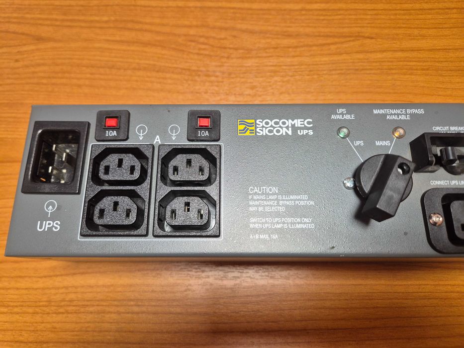 Socomec MBP+PDU: Байпас за поддръжка + PDU: 16A RACK 2U