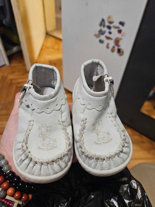 Беко, обевки за бебе