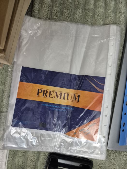 Степлер, дырокол, циркули, файлы файловые папки