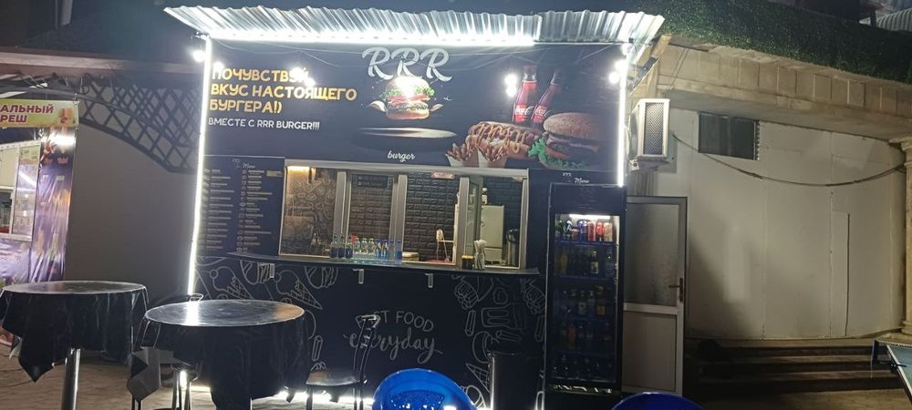 Tayyor Biznes Sotiladi RRR Burger Yol Yuzida