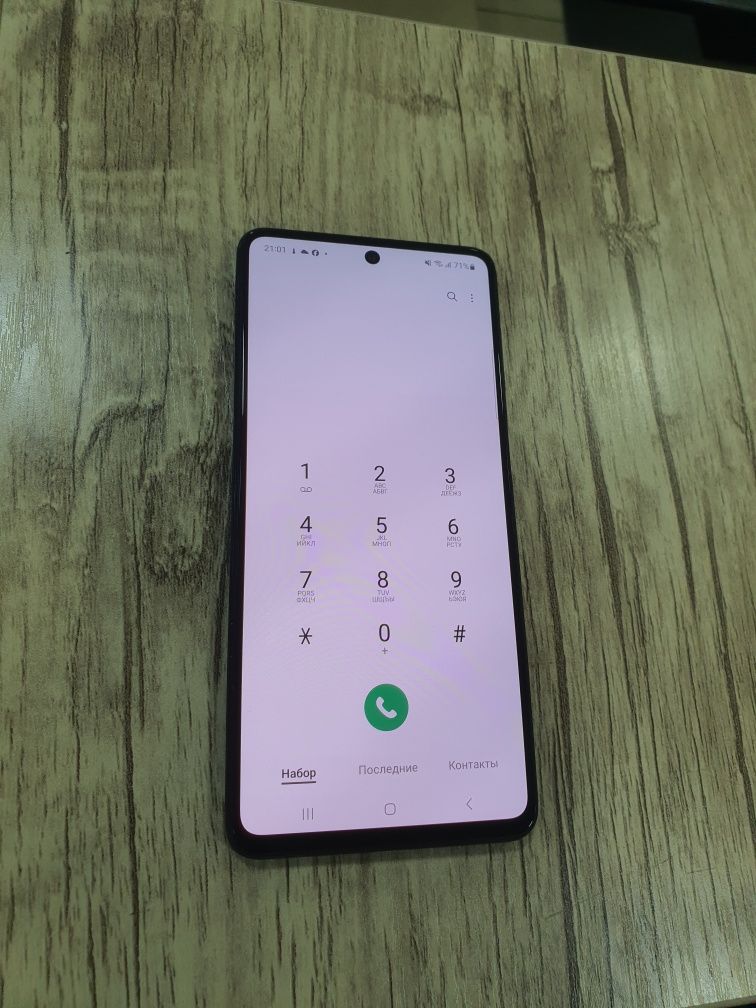 M52 Samsung tell
