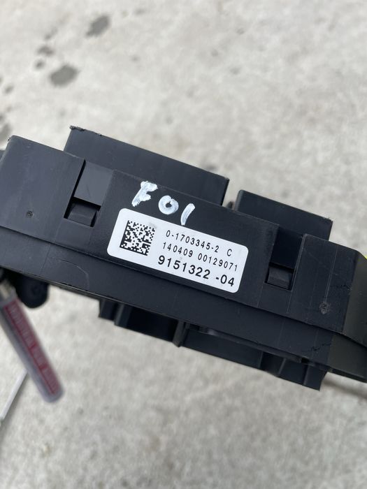 Panou sigurante BMW f01 f06 f10 f15 f16