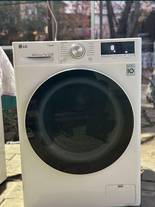 Стиральная машина