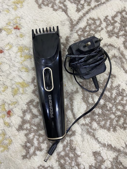 Машинка для стрижки