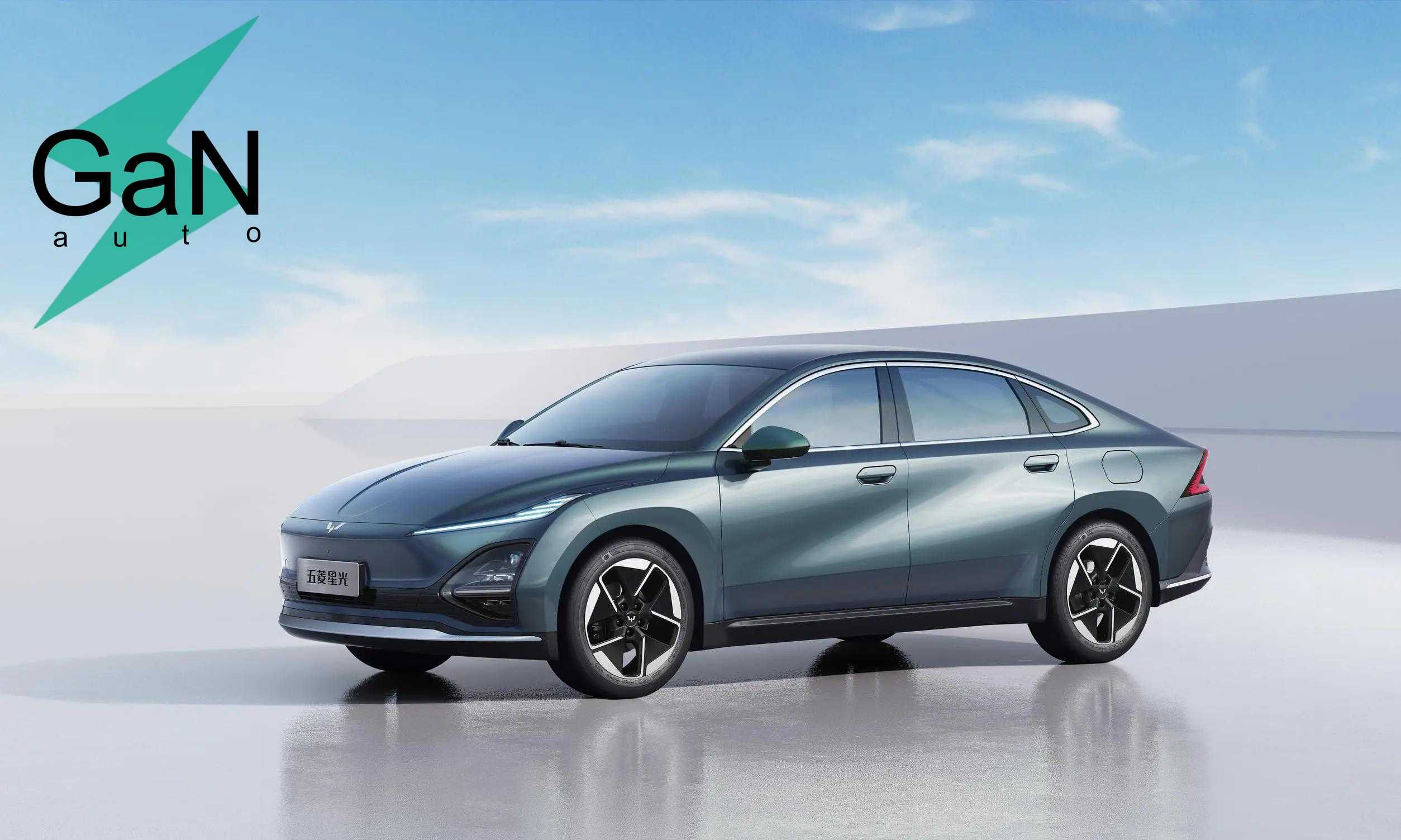 GaNauto Wuling Starlight 2025 Buyurtma Asosida/Под Заказ Cip Tashkent