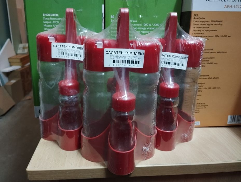 Газови бутилки,техника,посуда и чаши от заведение!Цени по договаряне!