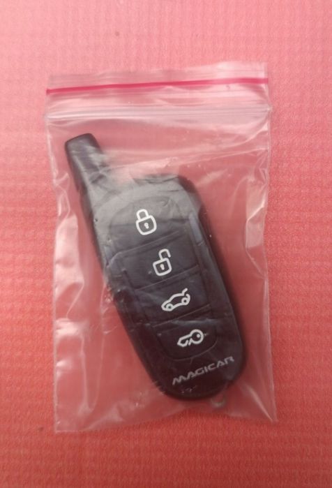 Меджекарт пульт запасной 905..