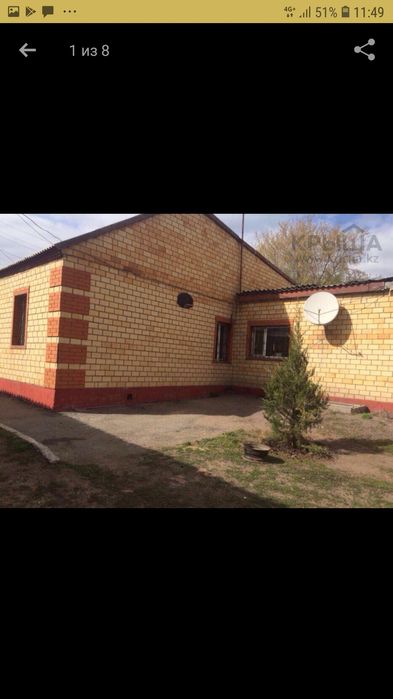 Продаётся большой дом с.Доскей