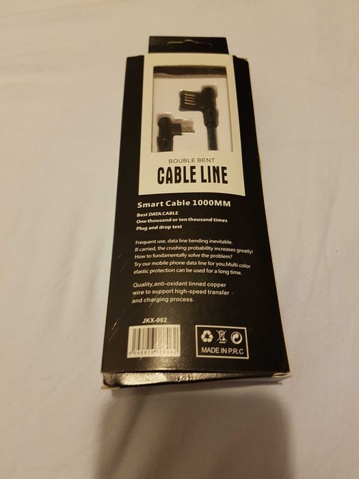 CABLU   DATE   2.4 A