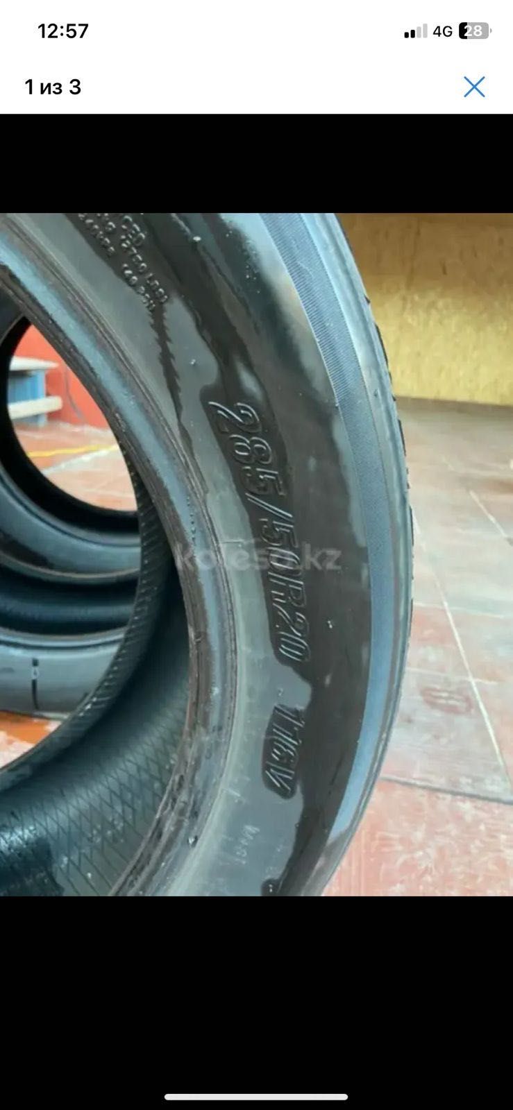 3 штуки Шины 285/55R20