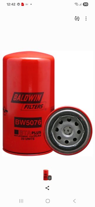 Фильтр системы охлаждения Baldwin BW5076