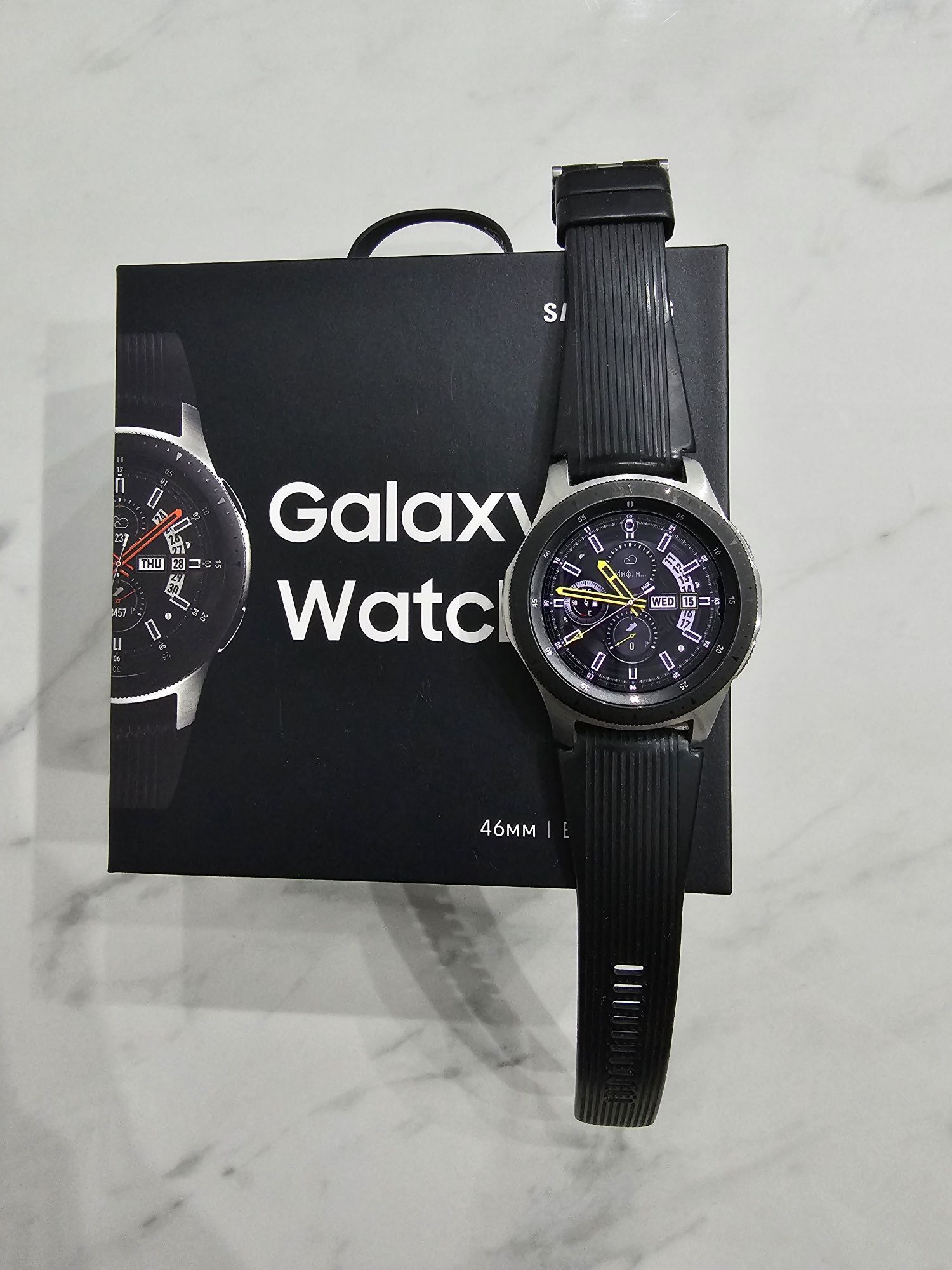 Samsung smart watch