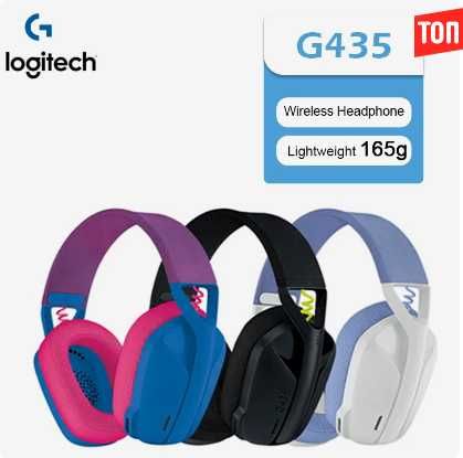 Беспроводная Игровая Гарнитура Logitech G435 LIGHTSPEED