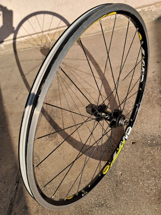 Задна алУминиева капла Mavik 26''.