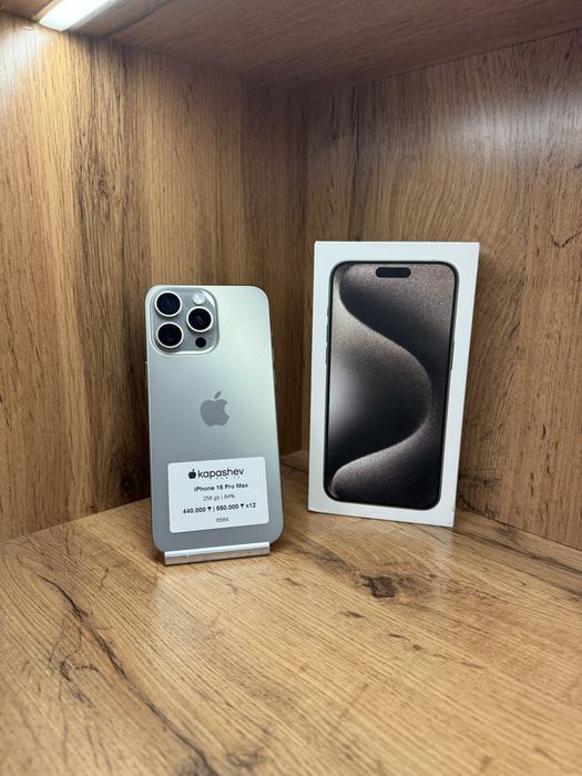  Apple iPhone 15 Pro Max 256 gb | kapashev mobile
