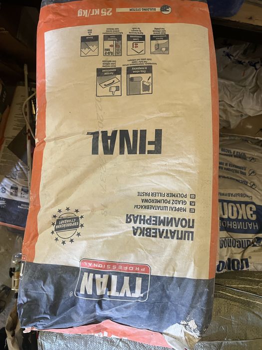 Шпатлевка полимерная