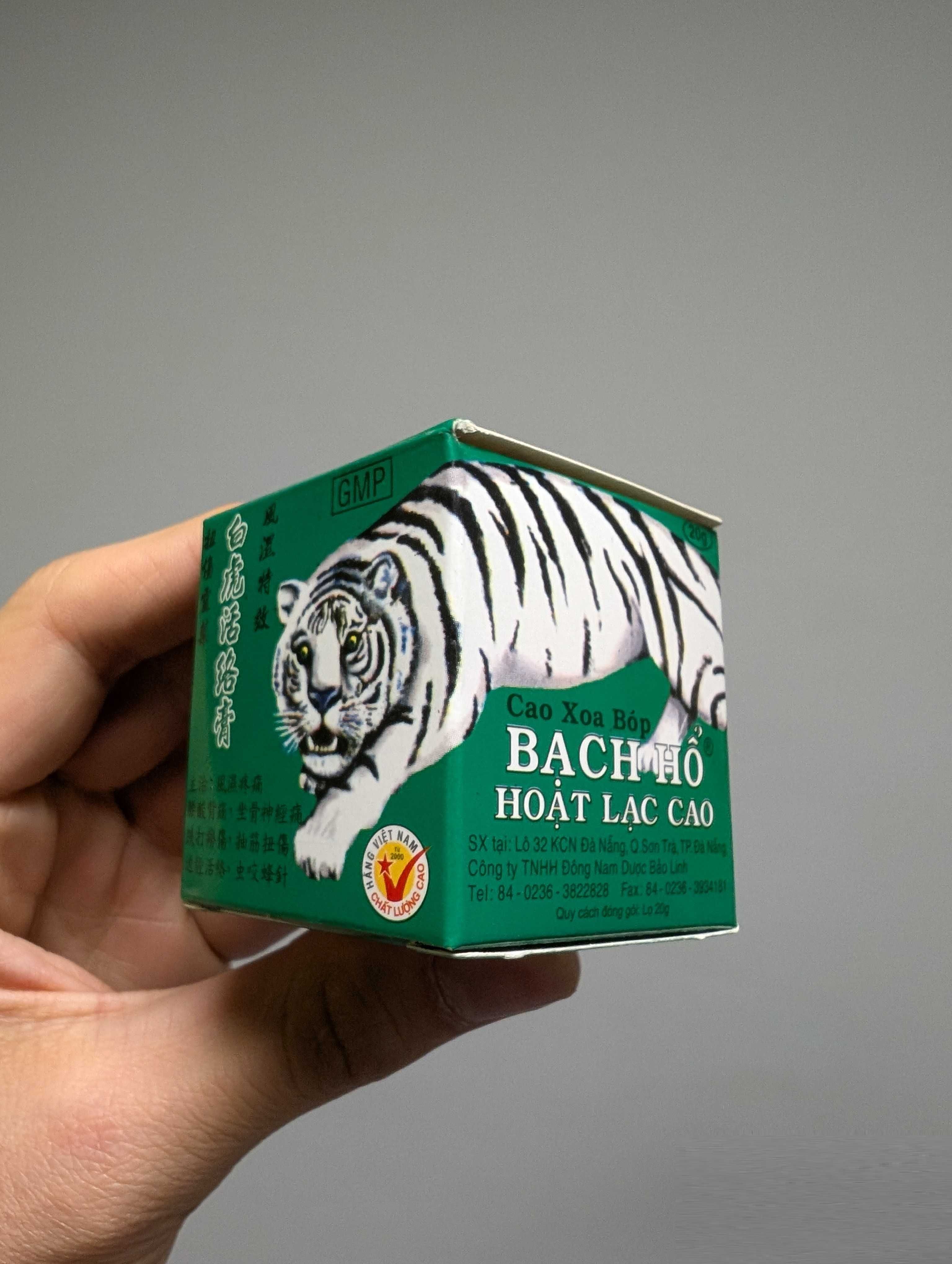 Тирова мас White Tiger Balm - Мазило от Виетнам оригинална рецепта