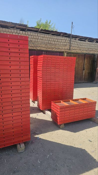 Apalofka   Arenda beramiz