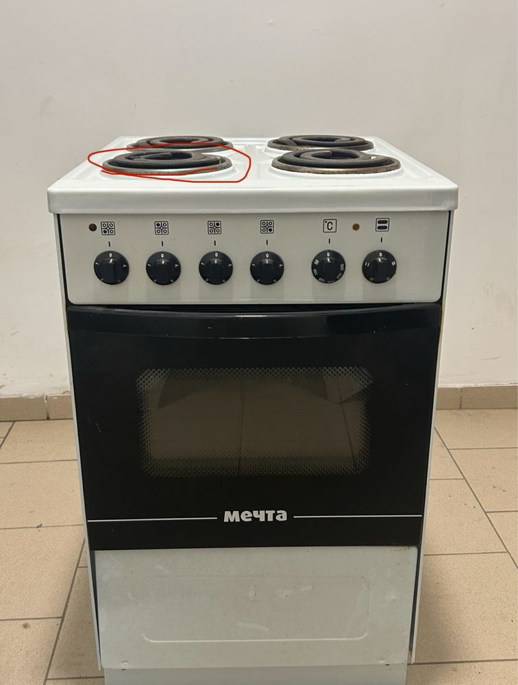 Плитка фирмы мечта