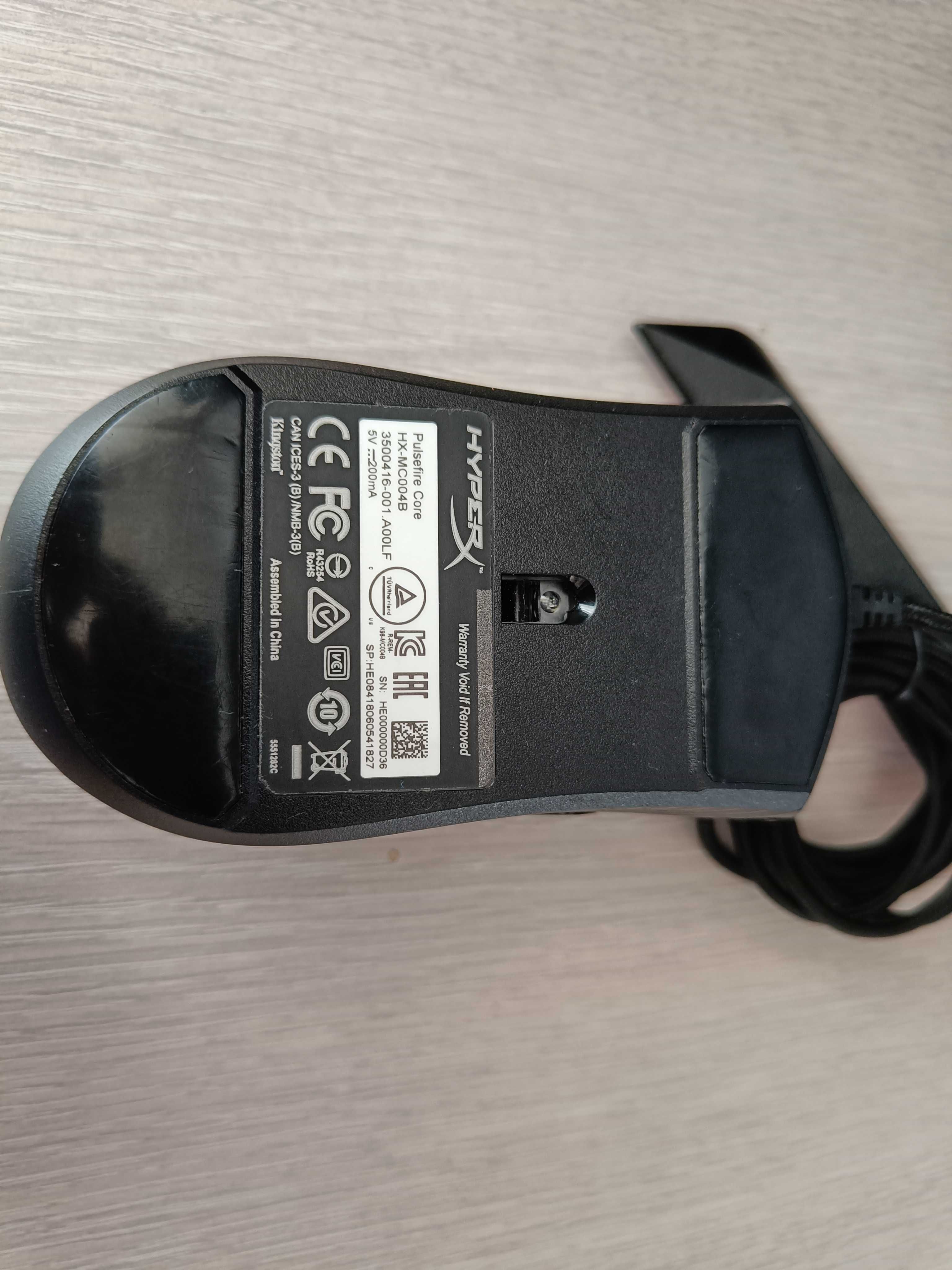 Продавам геймърска мишка HyperX Pulsefire Core